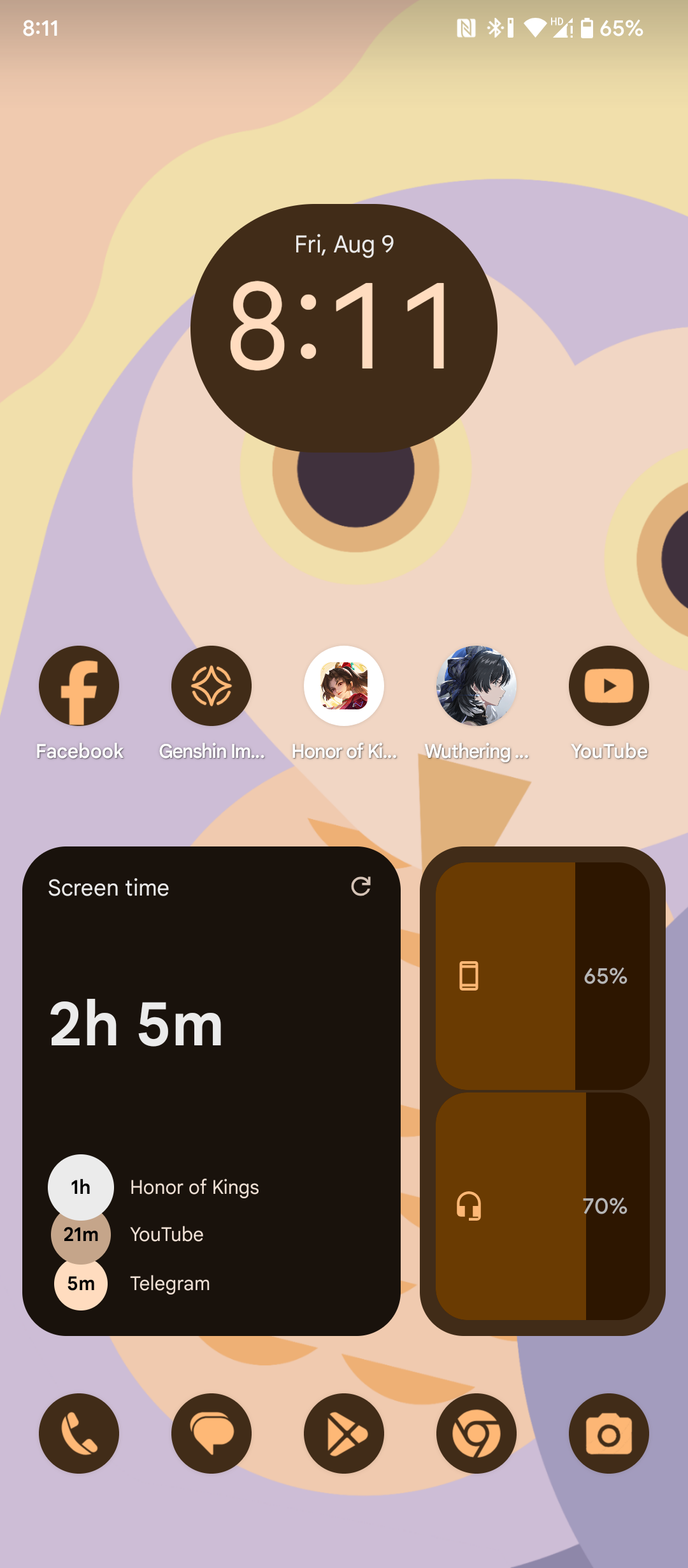 Home Screen