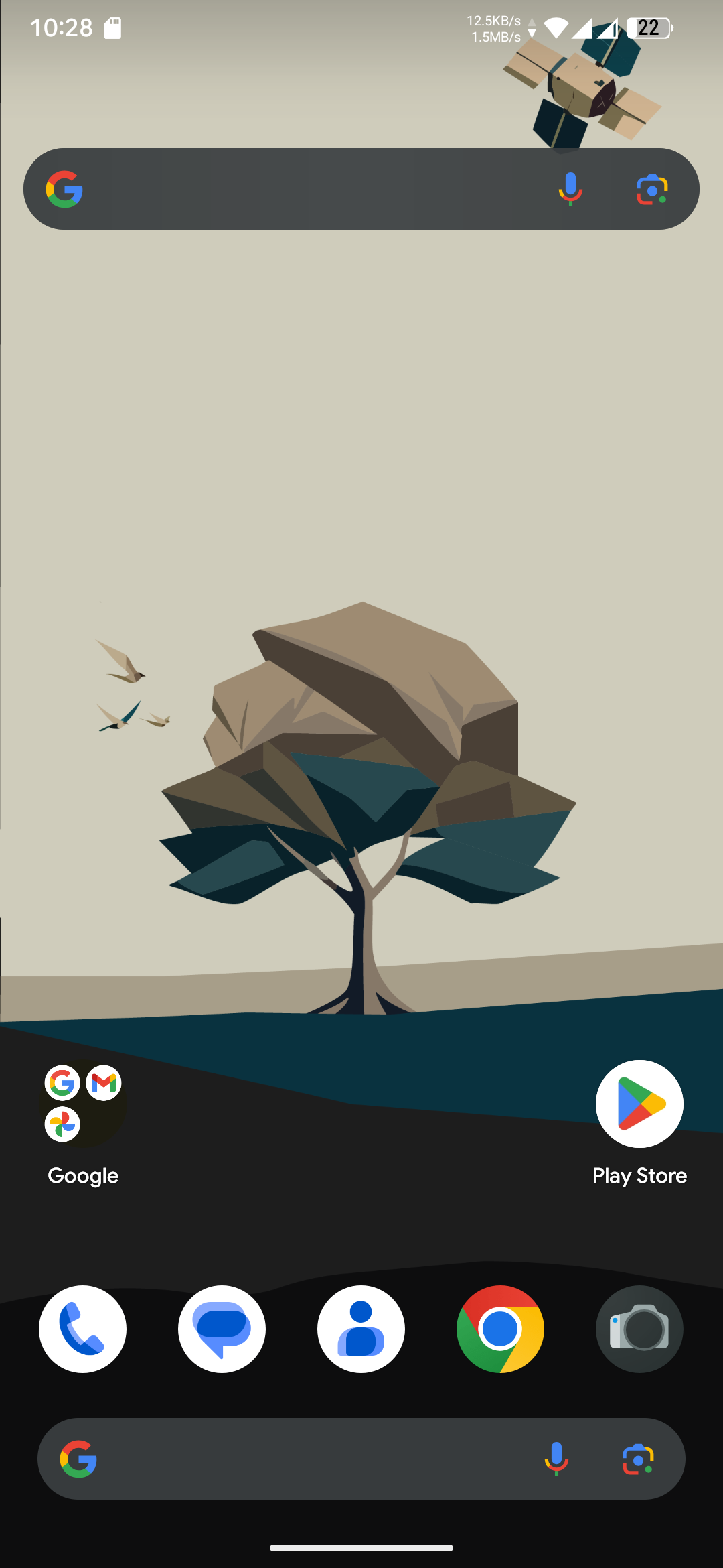 Home Screen