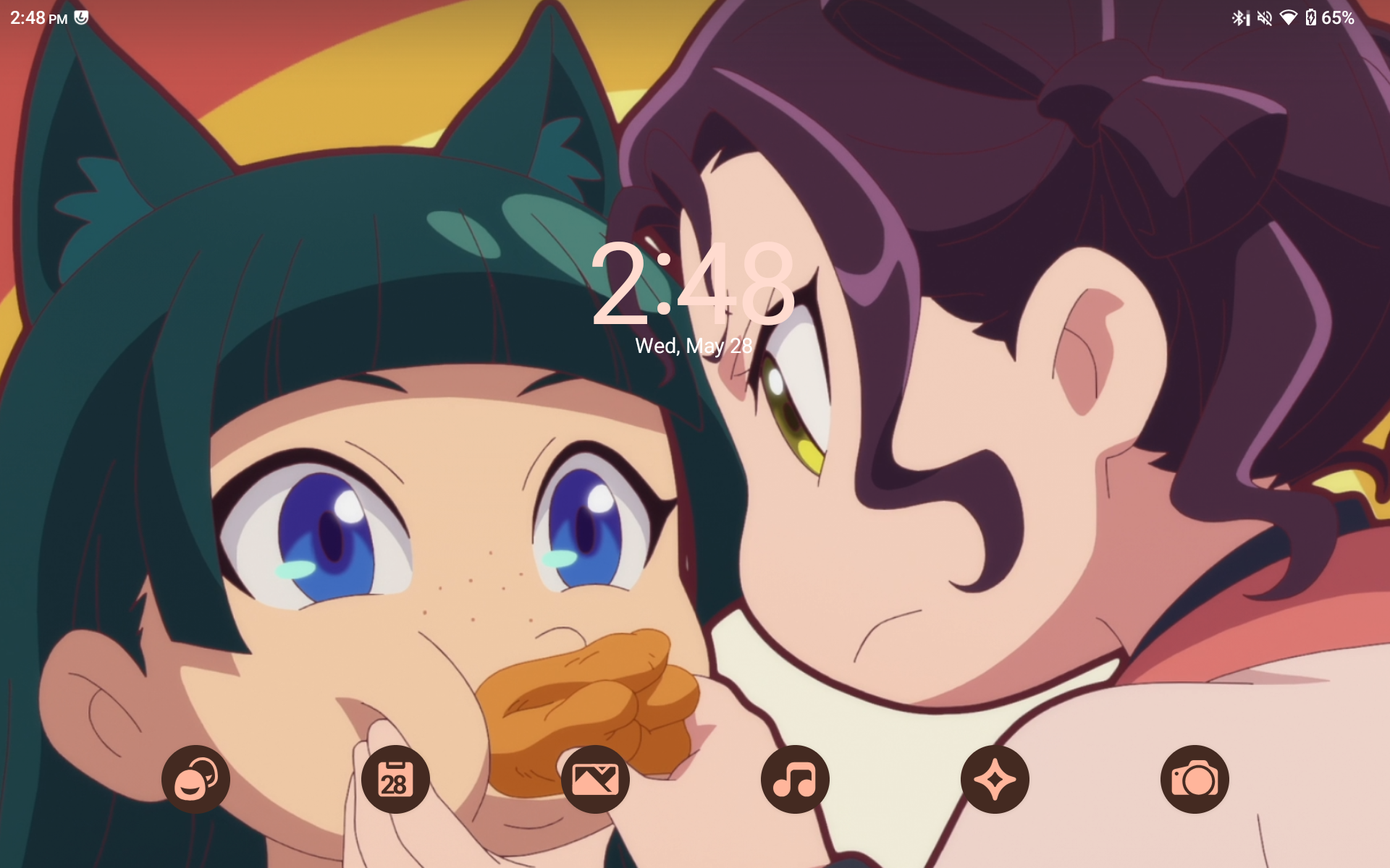 Home Screen