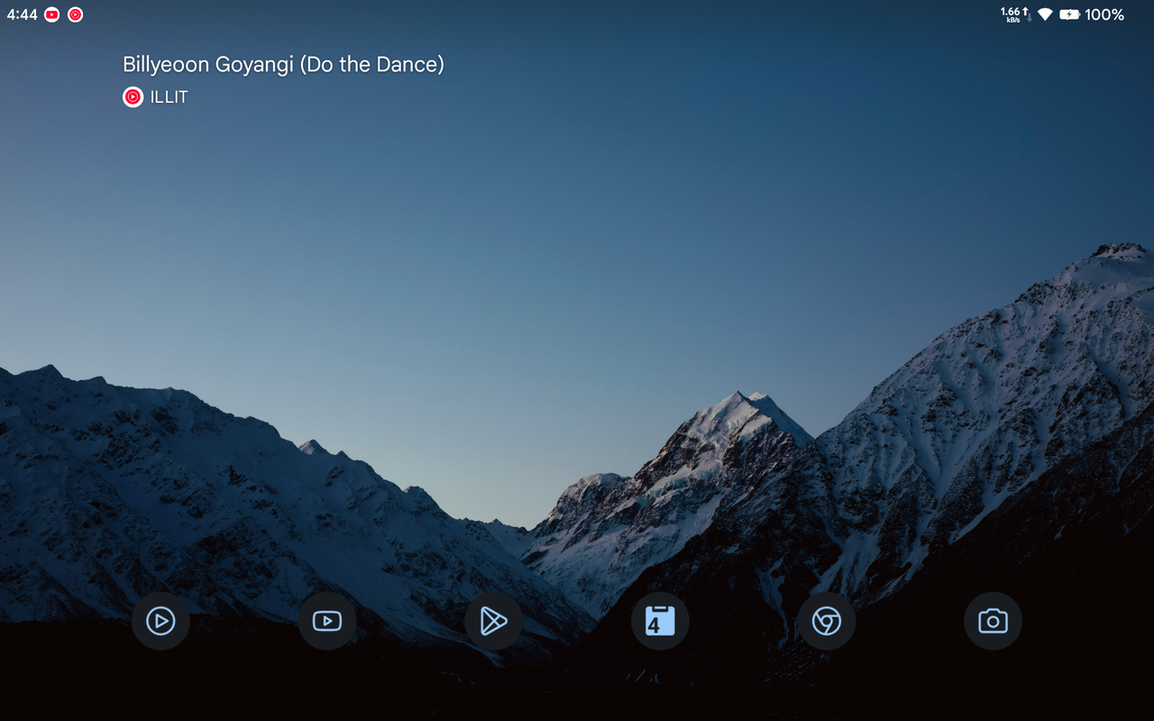 Home Screen